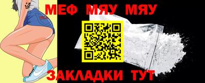 COCAINE Новодвинск