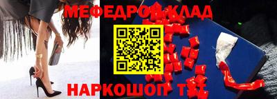 а пвп мука Новокубанск