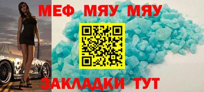COCAINE Новодвинск
