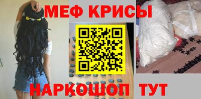 COCAINE Новодвинск
