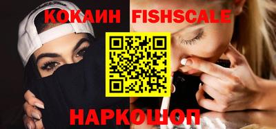 марки lsd Новозыбков