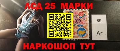 а пвп мука Новокубанск
