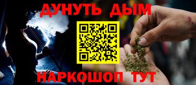 а пвп мука Новокубанск