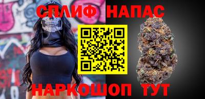 COCAINE Новодвинск