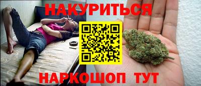 COCAINE Новодвинск