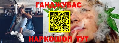 марки lsd Новозыбков