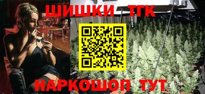 марки lsd Новозыбков