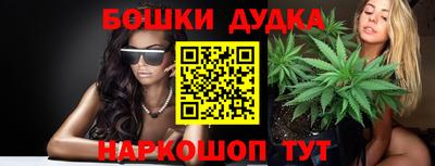 COCAINE Новодвинск