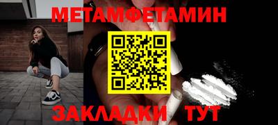 COCAINE Новодвинск
