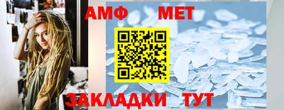 марки lsd Новозыбков