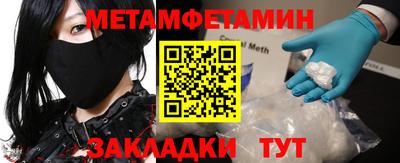 COCAINE Новодвинск