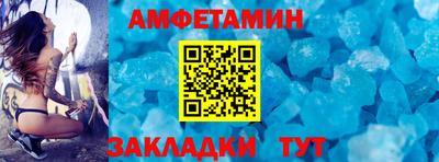COCAINE Новодвинск