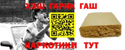 COCAINE Новодвинск