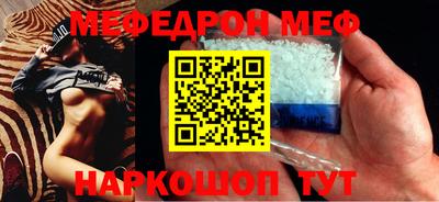 марки lsd Новозыбков